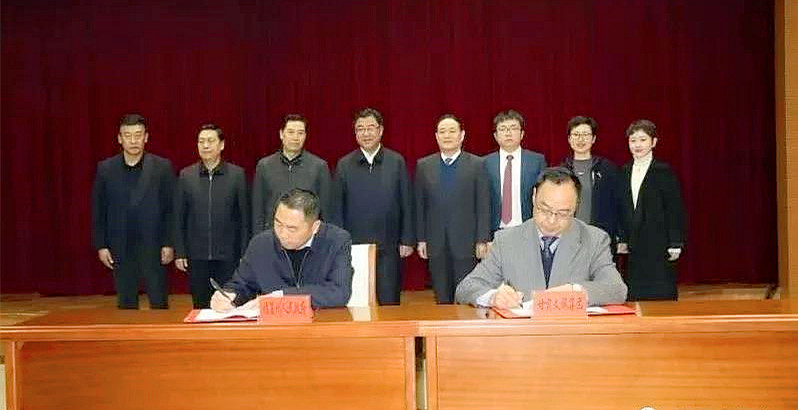 201911201574261676137701.jpg 微信圖片_20191120164802_副本.jpg