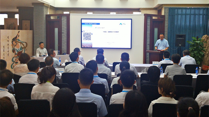 202007231595504433118677.jpg 微信圖片_20200723185647_副本 標圖.jpg