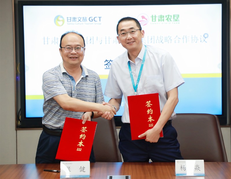 202008061596719606184606.jpg 微信圖片_20200806192506_副本文內(nèi).jpg