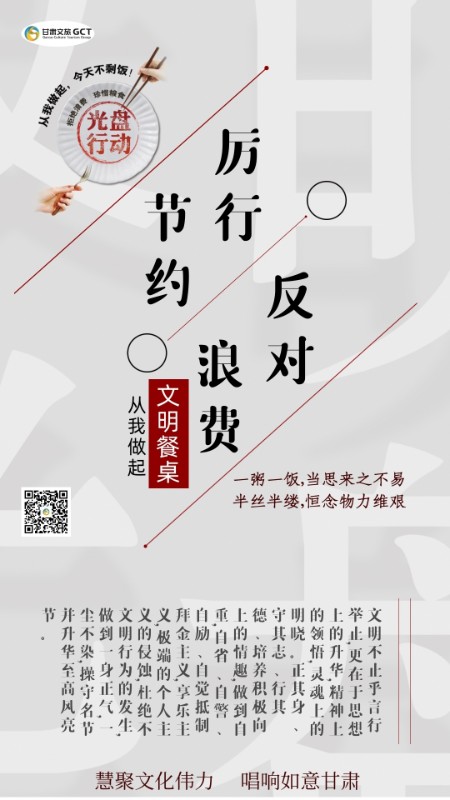 202008211598001209140851.jpg 微信圖片_20200821172301.jpg