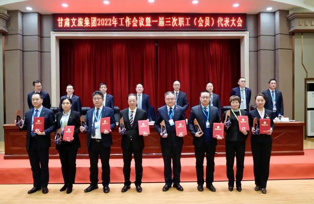 202203011646128397570475.jpg 優(yōu)秀管理者2.jpg