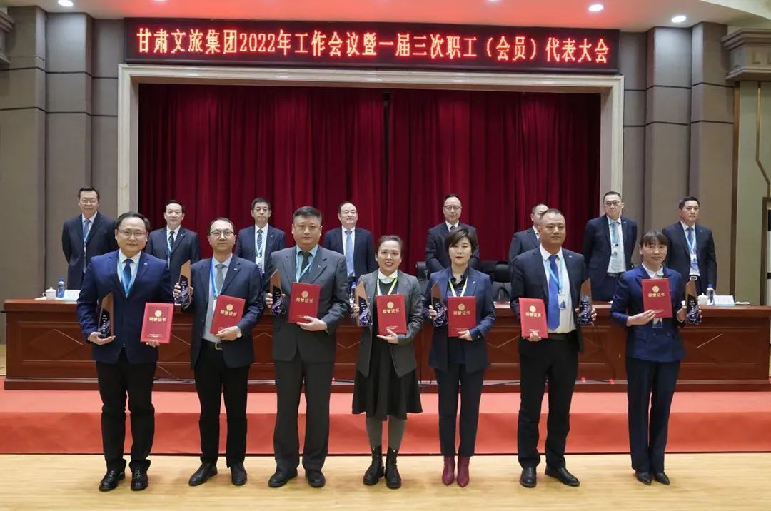 202203011646128338658881.jpg 優(yōu)秀管理者.jpg