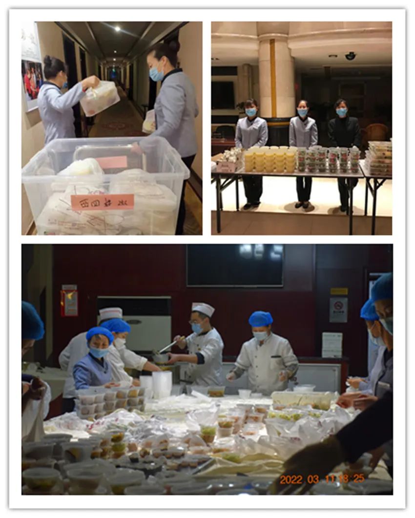 202204201650420761692381.jpg 3.jpg