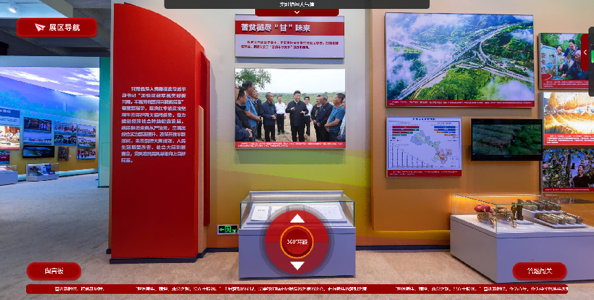 202303101678411728561220.png 2.png