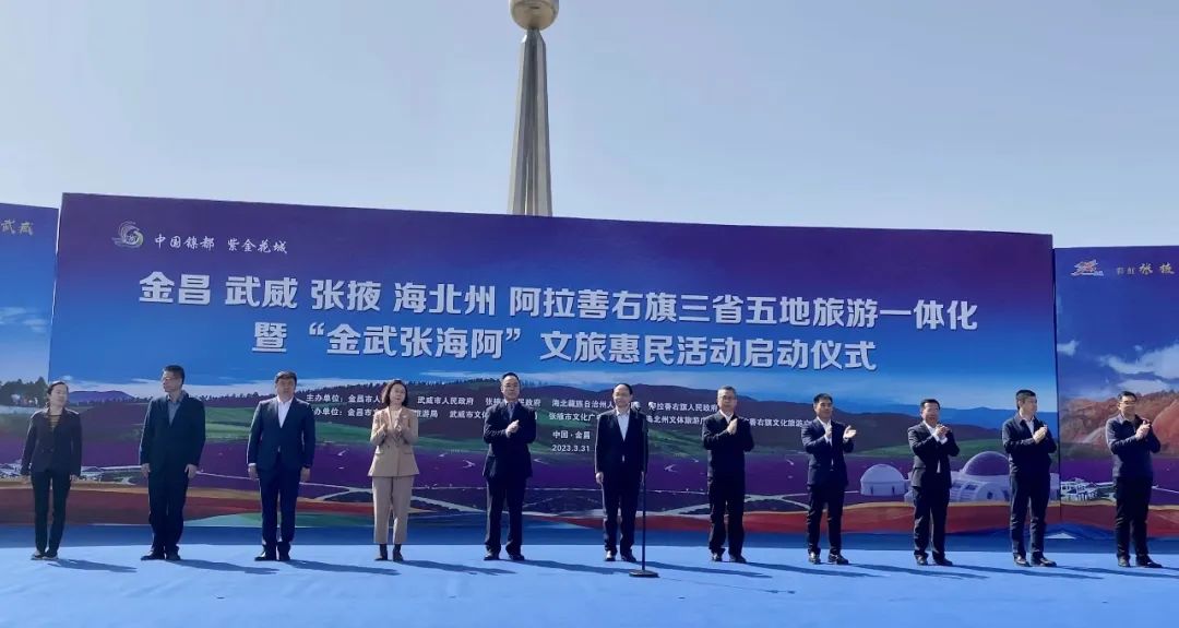 202304031680483500690487.jpg 1.jpg