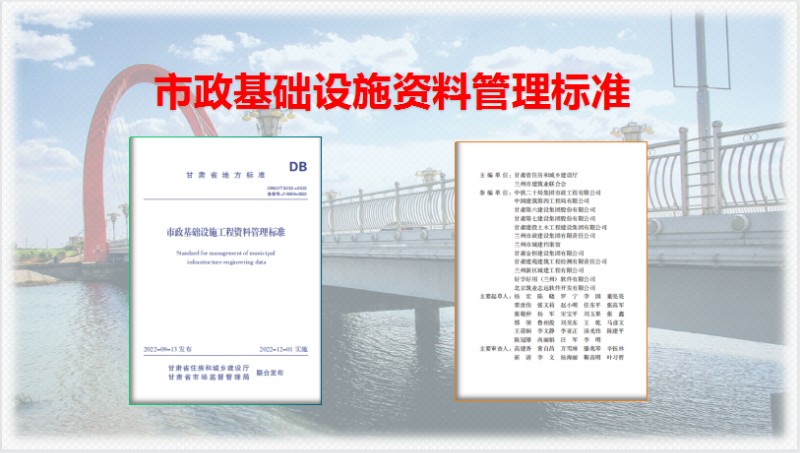 202304191681864817900440.jpg 1.jpg