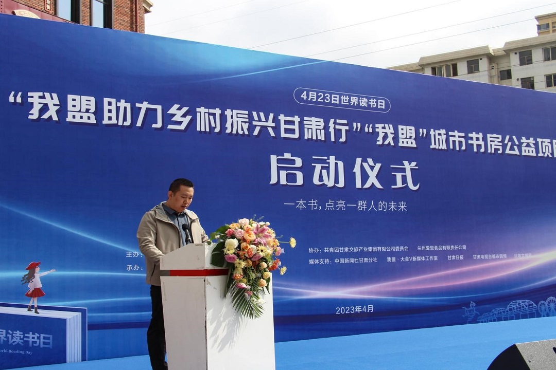 202304261682470219695307.jpg 4.jpg