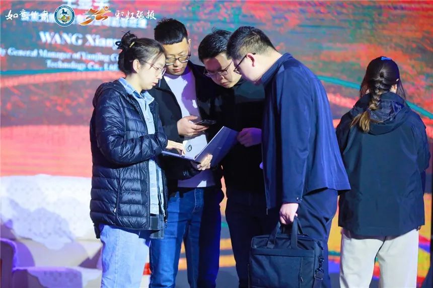 202304291682739216138088.jpg 3.jpg