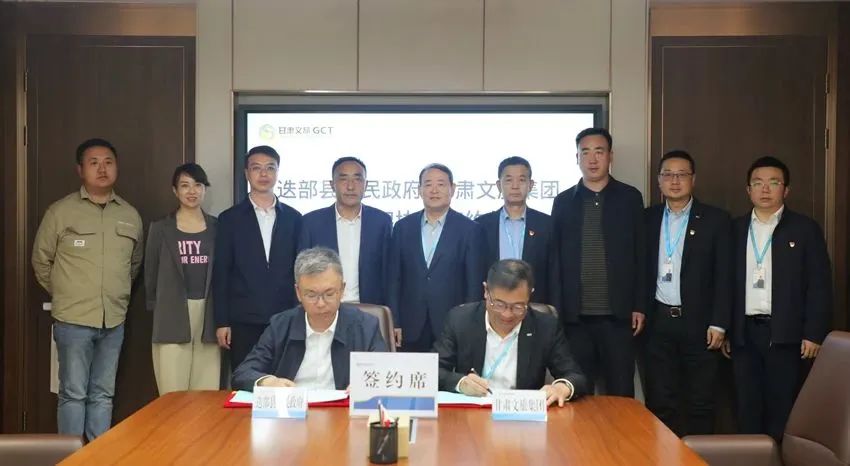 202305101683679071241408.jpg 1.jpg