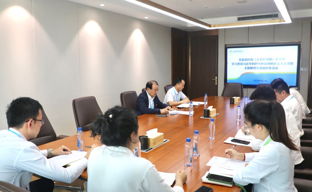 202308311693464478120936.jpg 微信圖片_20230831091343.jpg