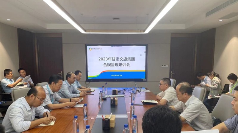 202309071694084527118604.jpg 1.jpg