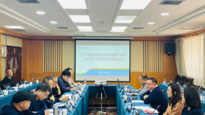 202311141699957142399076.png 圖片2_副本.png