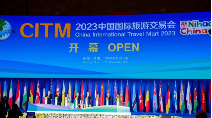 202311221700649586516295.png 微信圖片_20231122175305.png