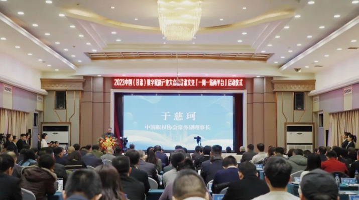 202312071701933709210898.jpg 640 (2)_副本.jpg