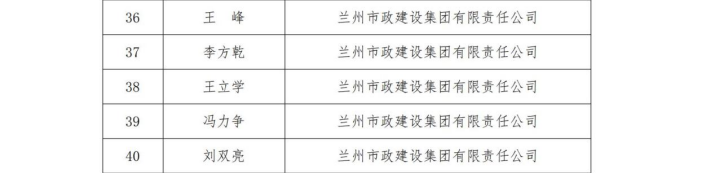 202312191702980654956768.png 圖片4_副本_副本.png