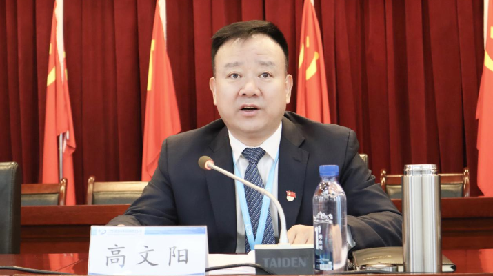 202403111710143036116895.png 圖片19_副本.png