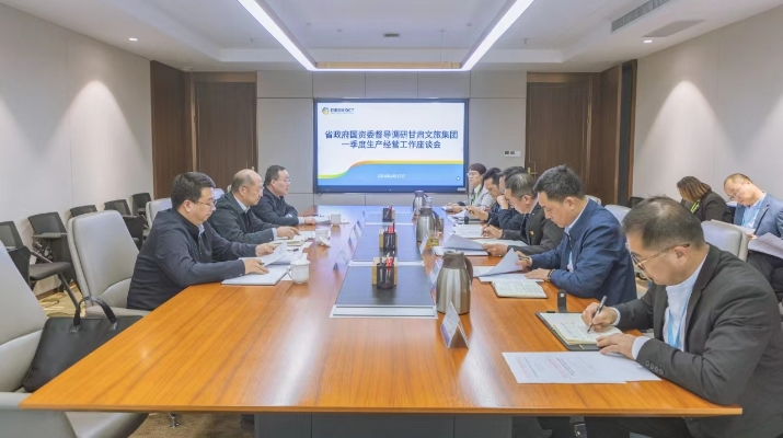 202404151713142515120566.jpg 微信圖片_20240415085411_副本.jpg