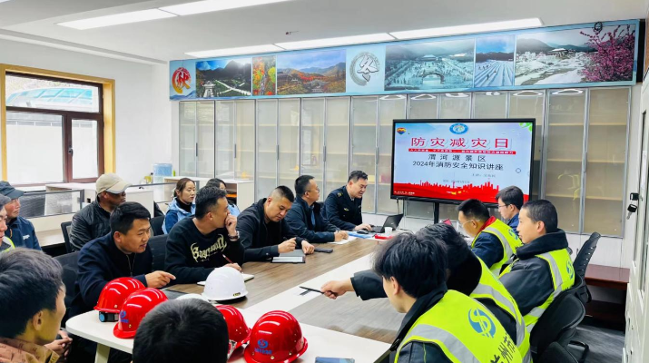 202404301714472047921740.png 圖片11_副本.png