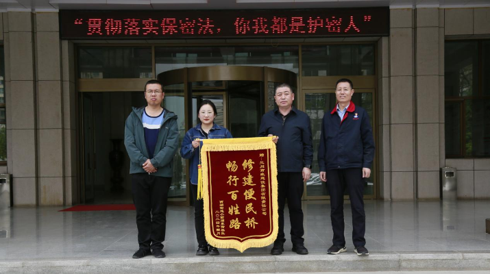 202404301714475281122971.png 111_副本.png