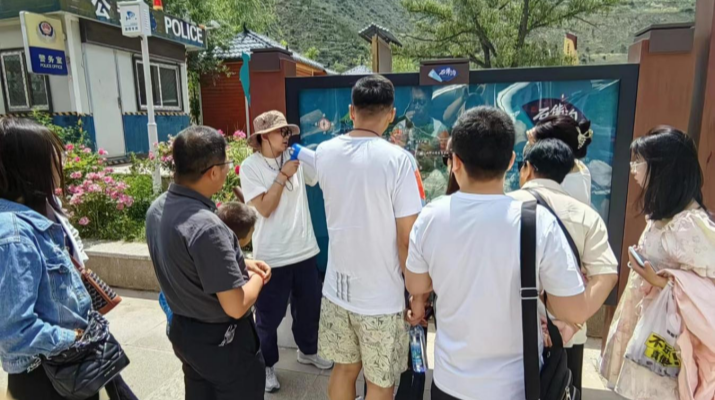 202406121718161730238826.png 圖片1_副本.png