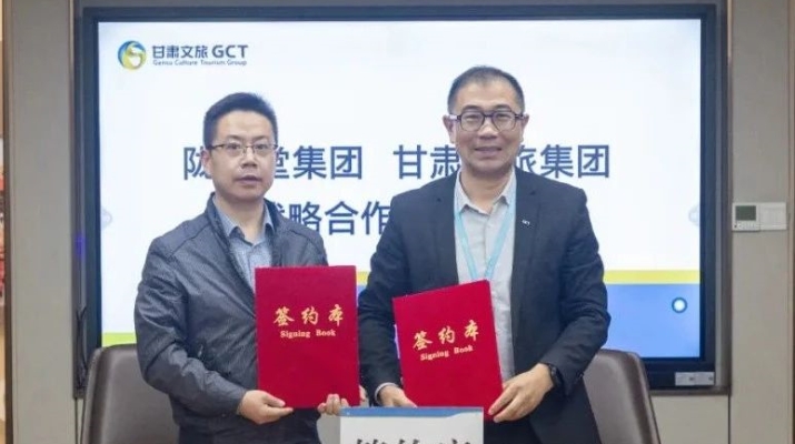 202409091725892004385995.jpg 微信圖片_20240909222435_副本.jpg