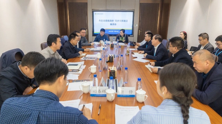 202411251732499196702838.jpg 微信圖片_20241125094545.jpg