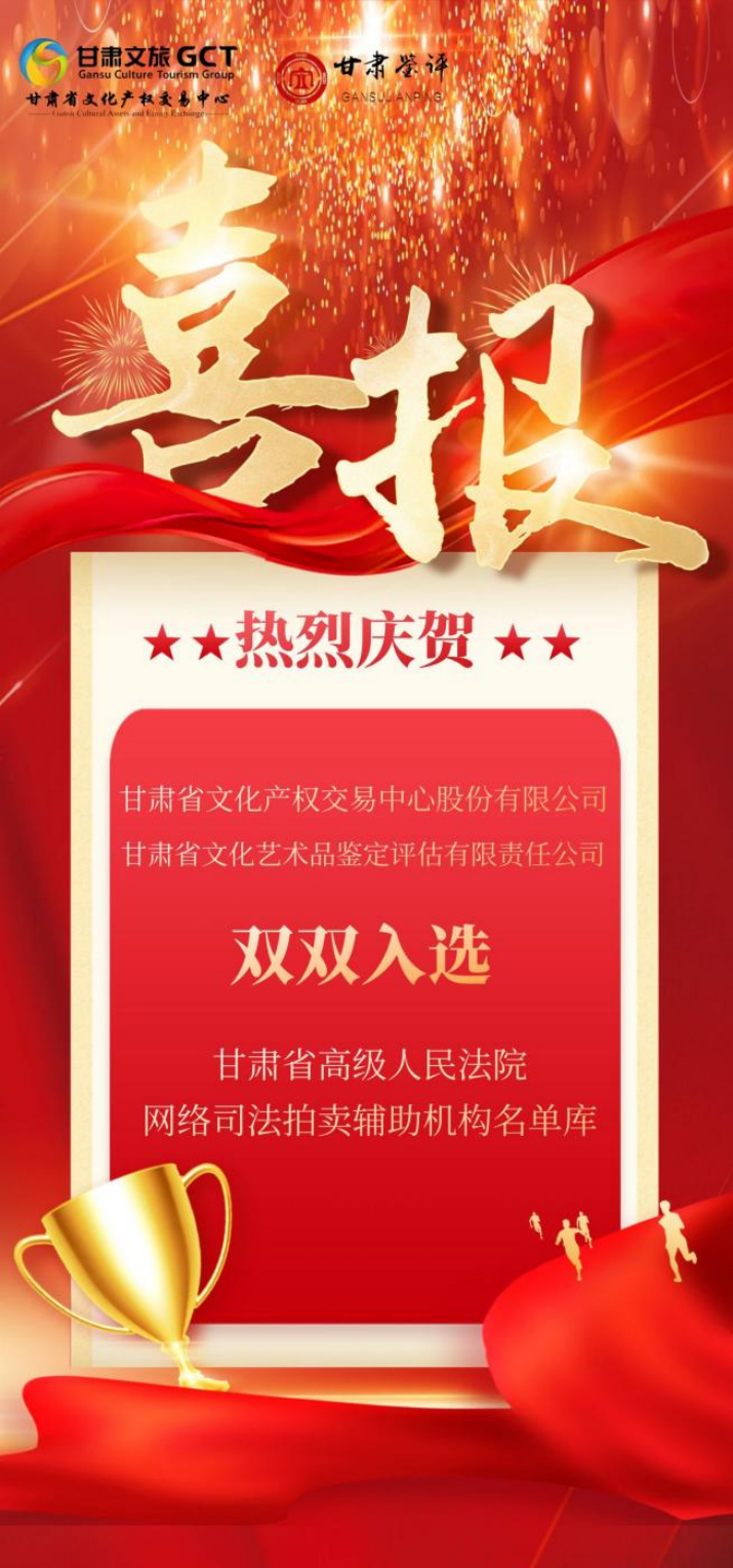 202411271732671143534971.png 微信圖片_20241127093129.png