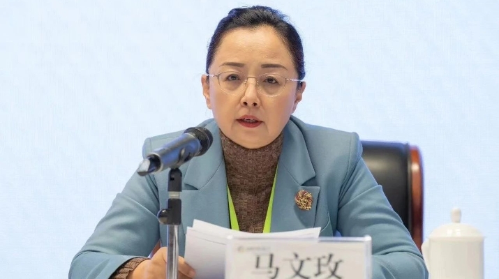 202411301732934346128454.jpg 微信圖片_20241130103715.jpg