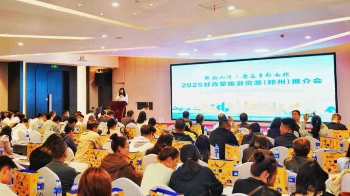 202504141744591217463021.jpg 微信圖片_20250414083942.jpg