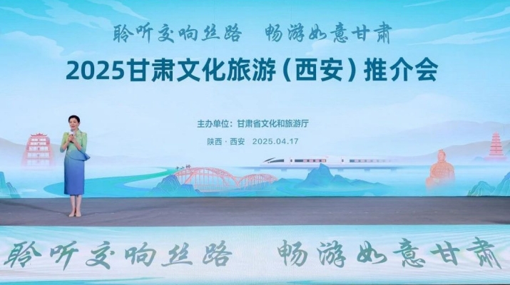 202504181744937268670047.jpg 微信圖片_20250418084459.jpg