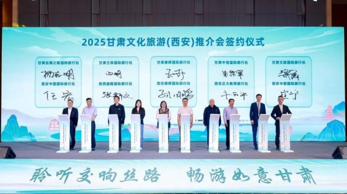 202504181744937280213007.jpg 微信圖片_20250418084508.jpg