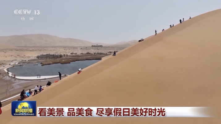 202505051746460037132783.png 微信圖片_20250505234654.png