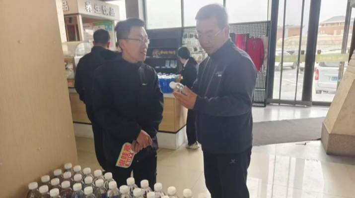 202505071746578595295284.jpg 微信圖片_20250507084101.jpg