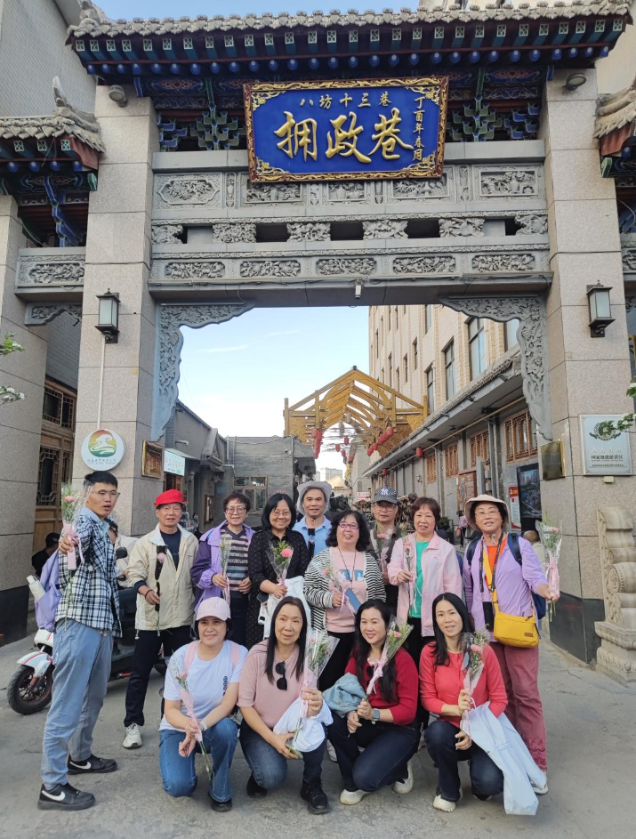 202505131747096404808093.png 微信圖片_20250513083150.png