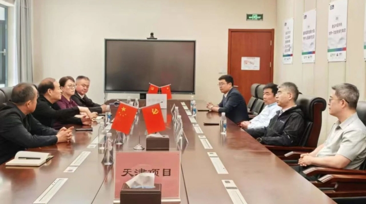 202505201747702460593709.jpg 微信圖片_20250520085249.jpg