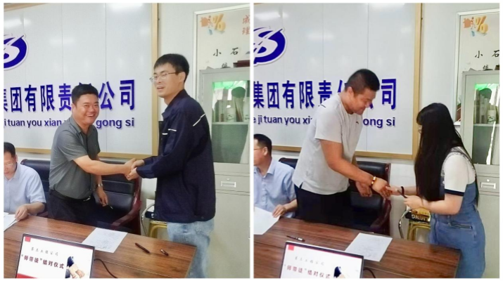 202506091749430063485957.png 圖片1(6).png