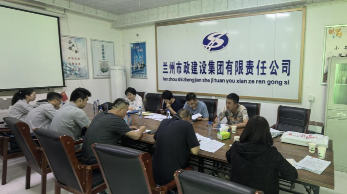 202506131749777378101219.png 圖片1(2).png