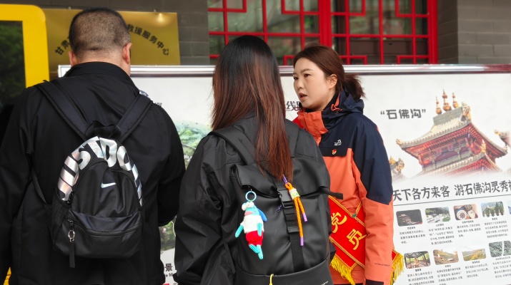 202510231761216465401056.jpg 微信圖片_20251023162508_17345_4.jpg