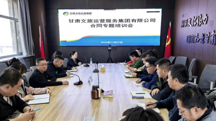 202511281764321373411039.png 640.png