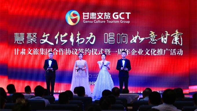 集團(tuán)公司一周年活動成功舉辦，反響熱烈