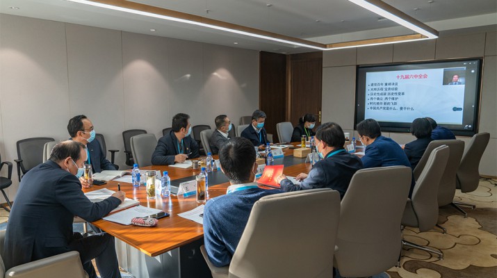 創(chuàng)新培訓(xùn)方式 提升黨建水平——甘肅文旅集團(tuán)舉辦2021年度黨支部書(shū)記、黨務(wù)工作者暨黨員發(fā)展對(duì)象網(wǎng)絡(luò)培訓(xùn)班