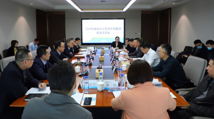 武威市委書(shū)記柳鵬、市長(zhǎng)王國(guó)斌一行到訪甘肅文旅集團(tuán)