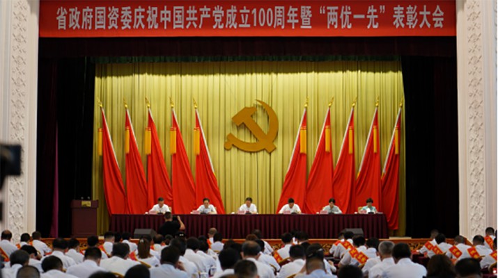 甘肅文旅集團(tuán)兩名同志分別榮獲省政府國(guó)資委黨委優(yōu)秀共產(chǎn)黨員、優(yōu)秀黨務(wù)工作者榮譽(yù)稱號(hào)