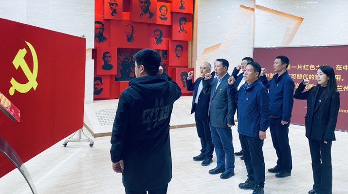 主題教育丨重溫紅色歷史，汲取奮進力量——集團紀委組織紀檢干部開展革命傳統(tǒng)教育