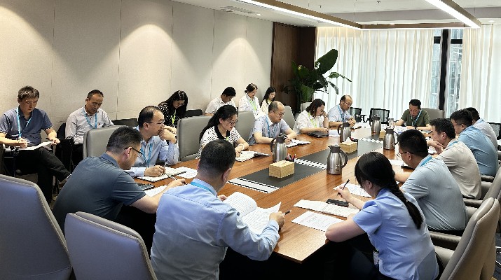 甘肅文旅集團“三抓三促”行動領(lǐng)導(dǎo)小組辦公室召開2024年第2次主任會議