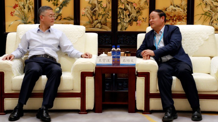 中國農(nóng)業(yè)銀行甘肅省分行黨委書記、行長王霄漢一行到訪甘肅文旅集團(tuán)