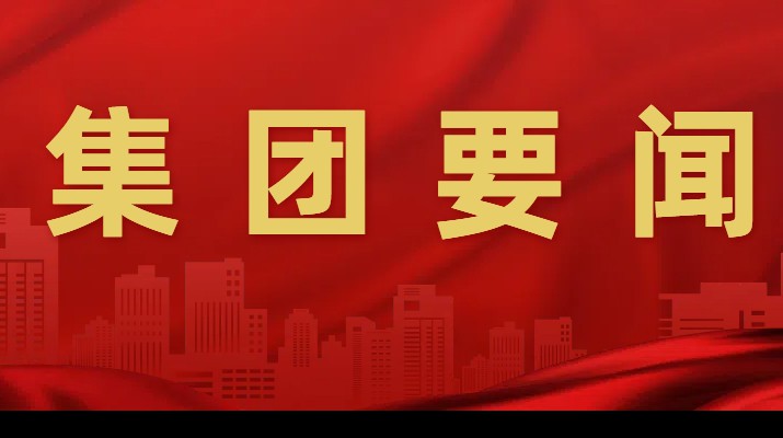 千方百計抓項目，多措并舉拓市場一一甘肅文旅集團一季度成績單亮眼