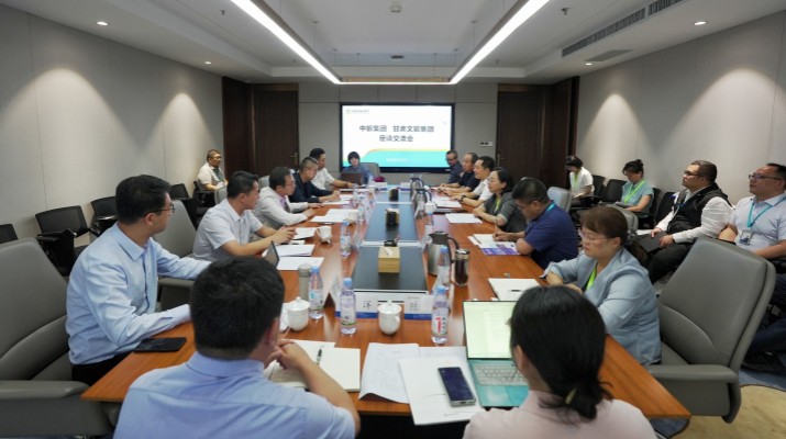 中旅資本盧路董事長帶隊赴甘肅文旅集團調研交流