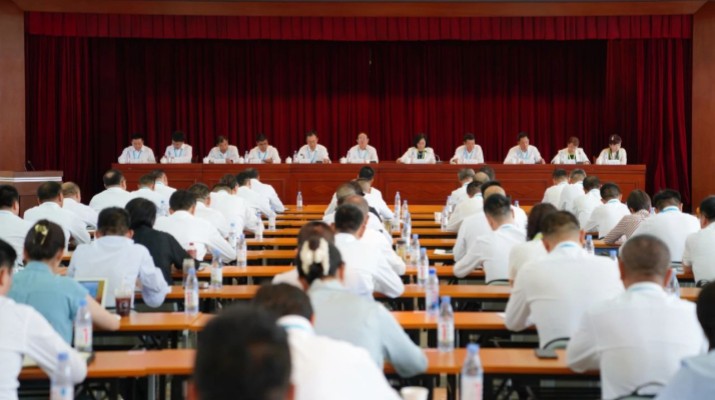 甘肅文旅集團召開2025年上半年工作會暨生產(chǎn)經(jīng)營調度會