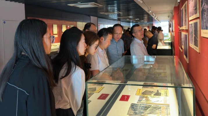 弘揚(yáng)偉大抗戰(zhàn)精神凝聚力量砥礪前行——集團(tuán)多支部聯(lián)合開展主題黨日活動